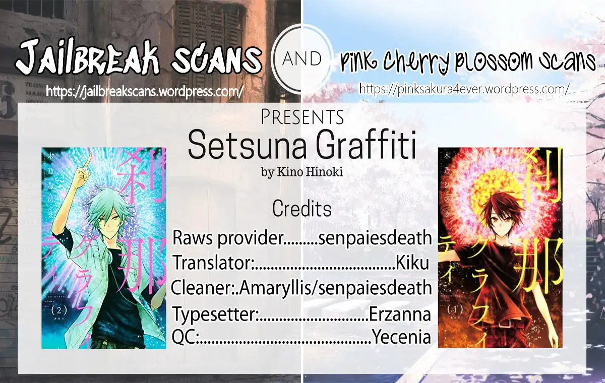 Setsuna Graffiti Chapter 5 1